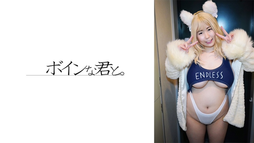 564BMYB142
