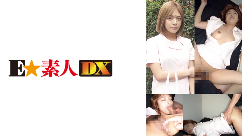 766ESDX054