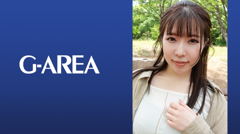 241GAREA582