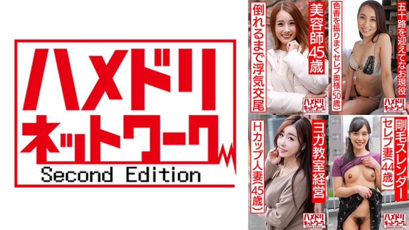 328HMDHX004