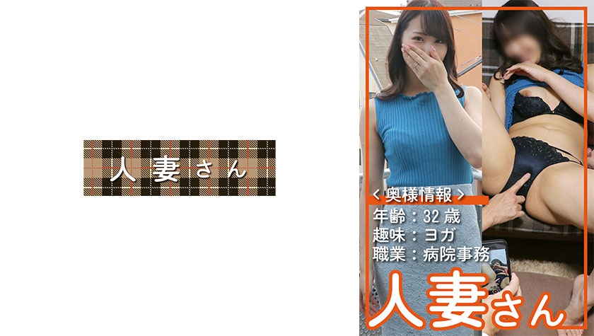 776HDSN002