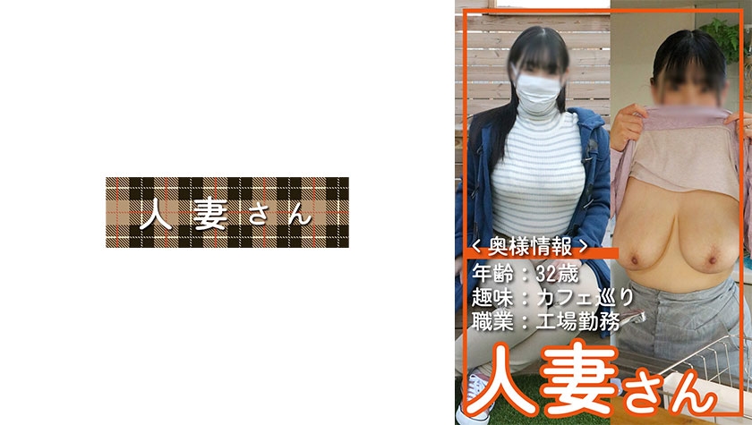 776HDSN007