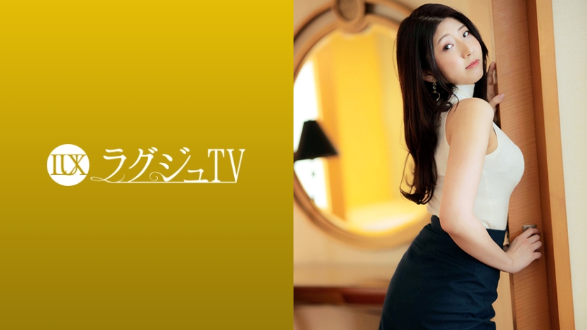 259LUXU1719