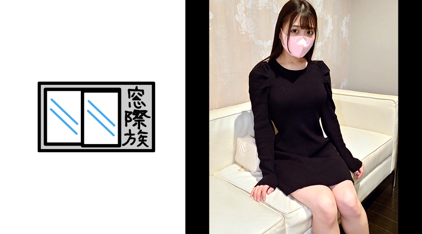 383MONA017