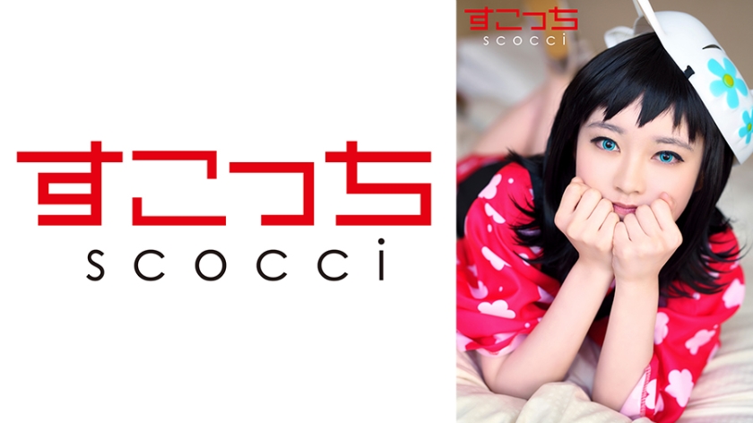 362SCOH129