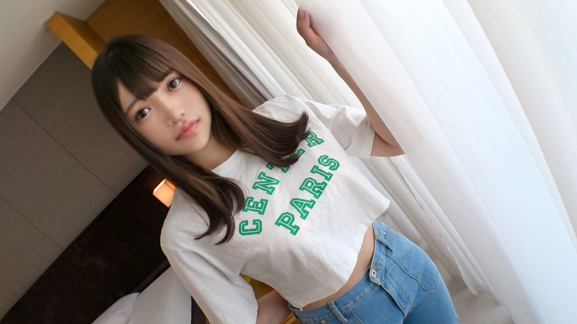 SIRO5138