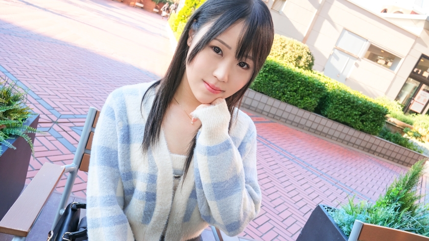 SIRO5263