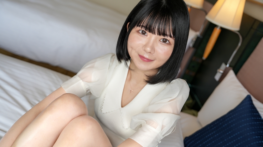 SIRO5557