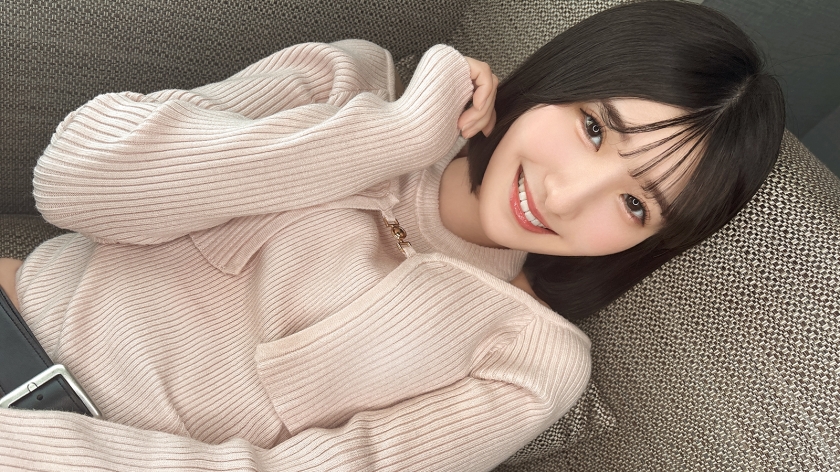 SIRO5664