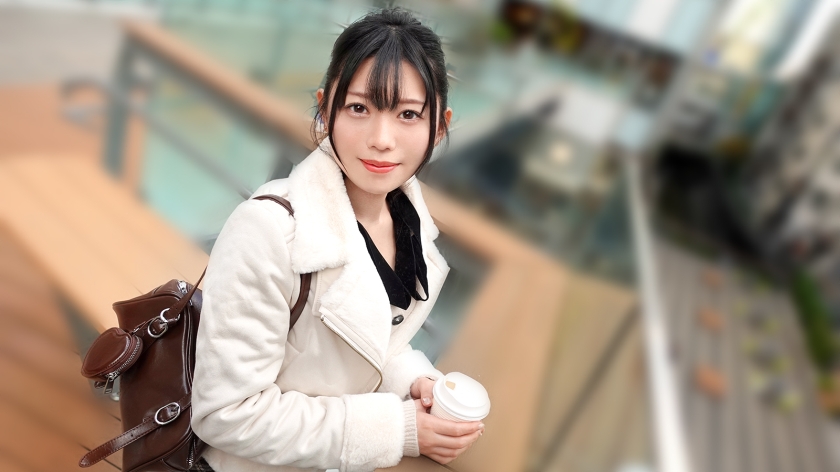 SIRO5684