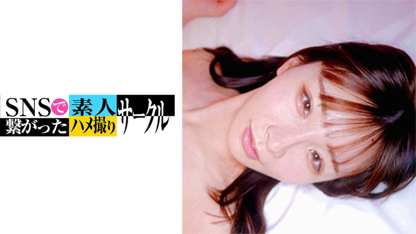 779SNSDE030