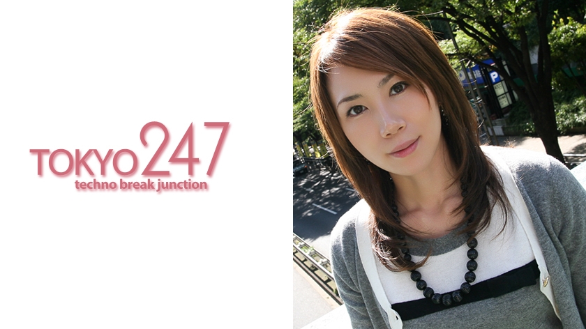 240TOKYO487