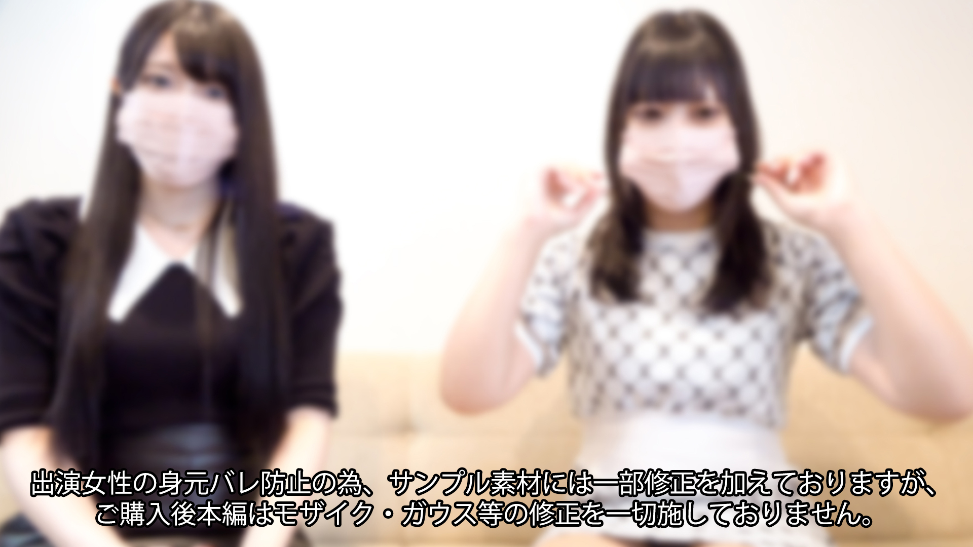 FC2PPV4108801